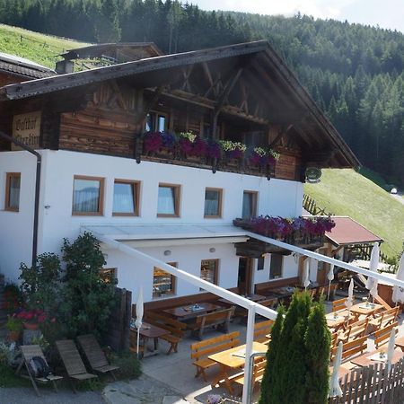Gasthaus Oberkirn Шена Екстериор снимка