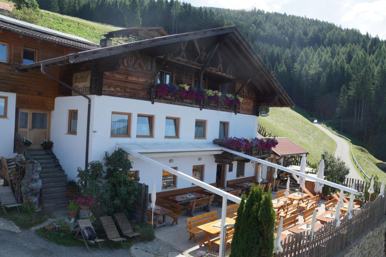 Gasthaus Oberkirn Шена Екстериор снимка